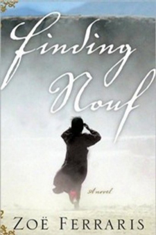 Discover Nouf for yourself